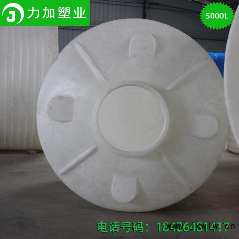 重慶力加**精細(xì)滾塑儲(chǔ)罐、防腐儲(chǔ)罐、防老化儲(chǔ)罐
