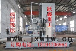 現(xiàn)貨雙面銑床，對(duì)面銑床，專用機(jī)床，專用銑床，銑床