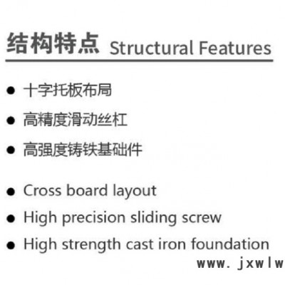 華東數(shù)控M618A M818A手動(dòng)平面磨床 磨床生產(chǎn)廠家