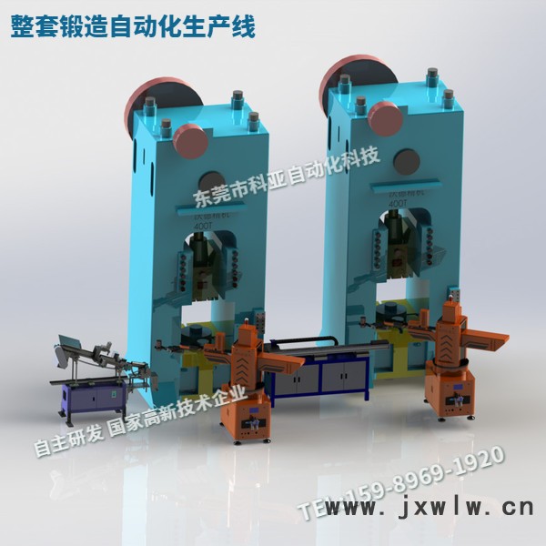 鍛壓機(jī)械手|鍛壓機(jī)床|自動(dòng)化機(jī)器人生產(chǎn)廠(chǎng)家自動(dòng)化沖壓機(jī)器人,搬運(yùn)機(jī)械手,獨(dú)立式鈑金機(jī)械手,沖床搬運(yùn)機(jī)器人