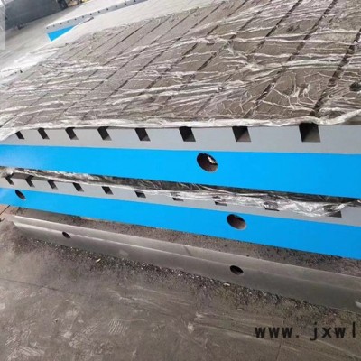 南京白下鑄造機(jī)床工作臺數(shù)控磨床工作臺專業(yè)機(jī)床件供應(yīng)商
