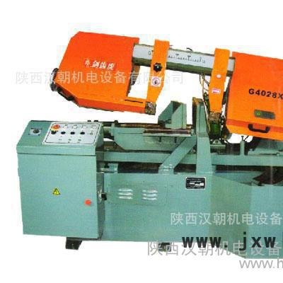直銷G4028X旋轉(zhuǎn)立柱臥式帶鋸床,G4028X旋轉(zhuǎn)立柱金屬帶鋸床
