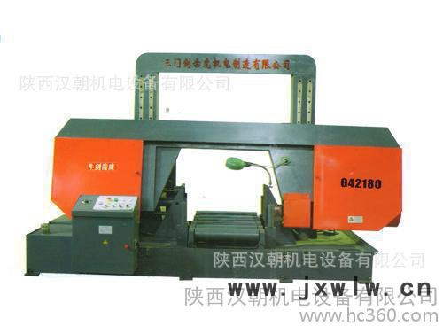 直銷G42180滾動(dòng)送料雙柱帶鋸床、金屬帶鋸床