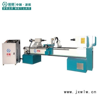 凌銳 LR1516S 多功能雙軸木工車床數(shù)控 數(shù)控機(jī)床 數(shù)控木工車床