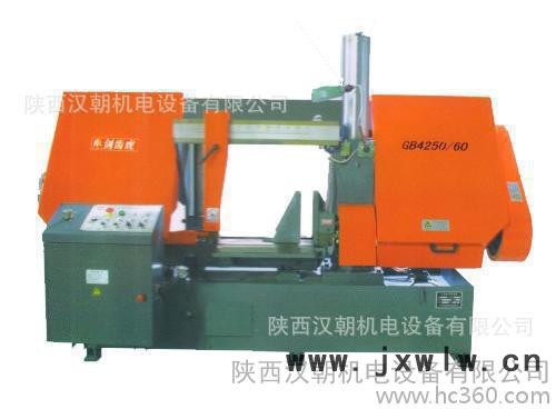 漢中安康直銷GB4250/60雙立柱臥式帶鋸床