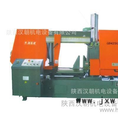 漢中安康直銷GB4250/60雙立柱臥式帶鋸床