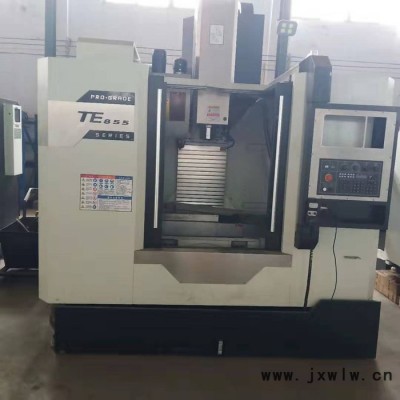 山東龍澤數(shù)控機(jī)床VMC855 立式加工中心
