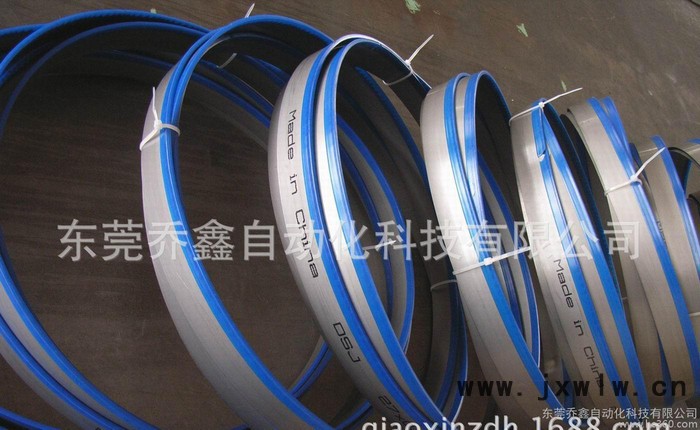 喬鑫專業(yè)雙金屬帶鋸條，臥式帶鋸床專用鋸帶