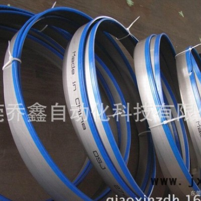 喬鑫專業(yè)雙金屬帶鋸條，臥式帶鋸床專用鋸帶