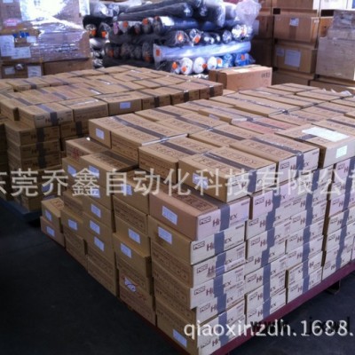 立式帶鋸床專用帶鋸條，鋼材專用鋸條，象牙專用鋸條