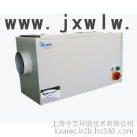 數(shù)控機床油霧凈化器 油煙油霧過濾器 工業(yè)油煙油霧凈化器系統(tǒng) KAAI/卡艾環(huán)境 EF 1000