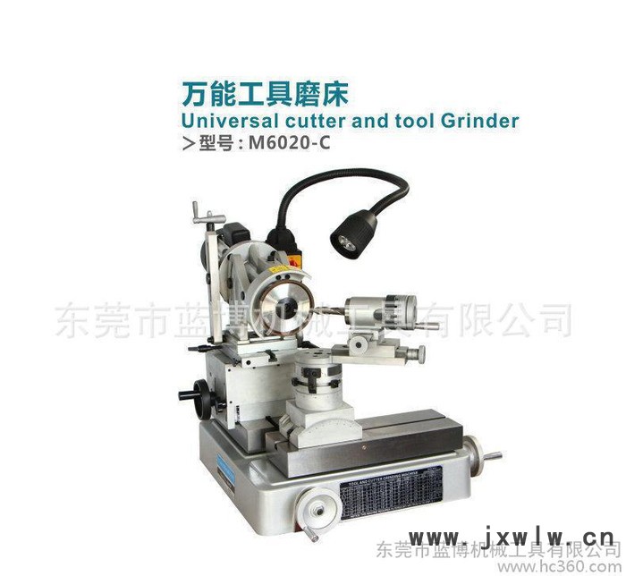 生產 工具磨床M6020-C 刀具磨床 四軸刀具磨床