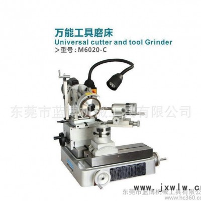 生產 工具磨床M6020-C 刀具磨床 四軸刀具磨床