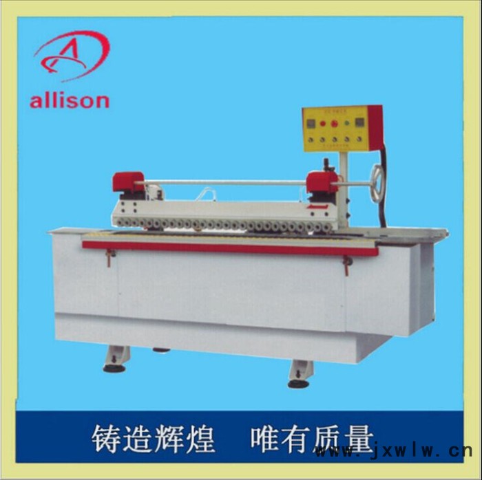 艾莉森RY180.專用機床廠家批量供應(yīng) 木工機械封邊機 RY180 經(jīng)濟型熱轉(zhuǎn)印封邊機木門封邊機 木工機械封邊機