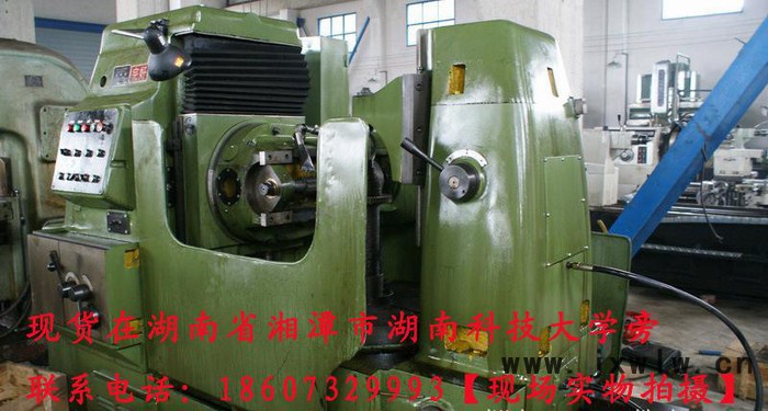 臥式滾齒機(jī),機(jī)床,y3180組合機(jī)床制造【附件齊，包運(yùn)】