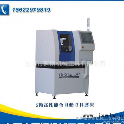 5軸高性能全自動刀具磨床 數控外圓磨床 外圓磨床 工具磨床