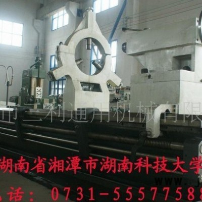 品牌推薦車(chē)床加工，5m車(chē)床，機(jī)床 數(shù)控機(jī)床