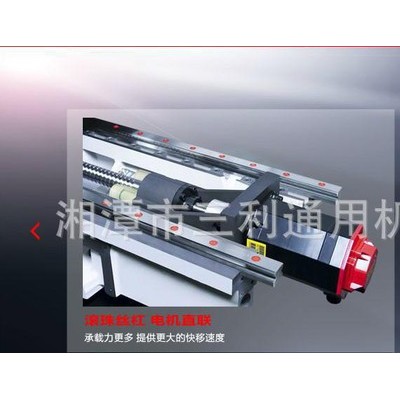 現(xiàn)貨沈陽(yáng)機(jī)床VMC850E立式加工中心fanuc發(fā)那科系統(tǒng)數(shù)控機(jī)床