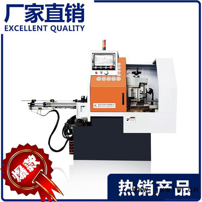 沈陽(yáng)機(jī)床廠家全自動(dòng)數(shù)控機(jī)床