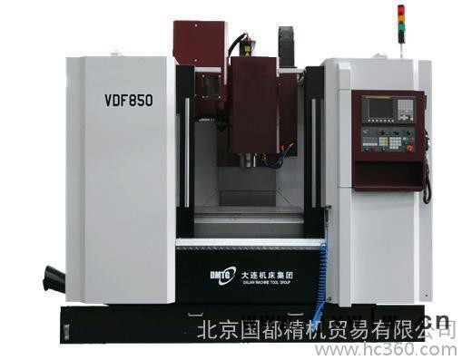 供應大連機床VDF-加工中心/數(shù)控機床/立式/VDF