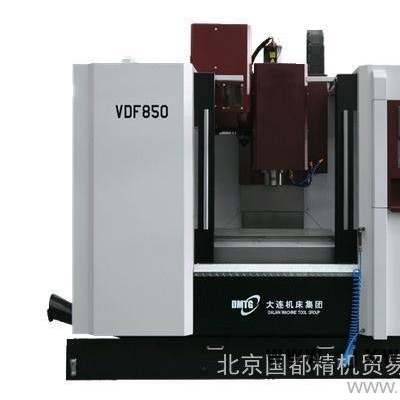 供應大連機床VDF-加工中心/數(shù)控機床/立式/VDF