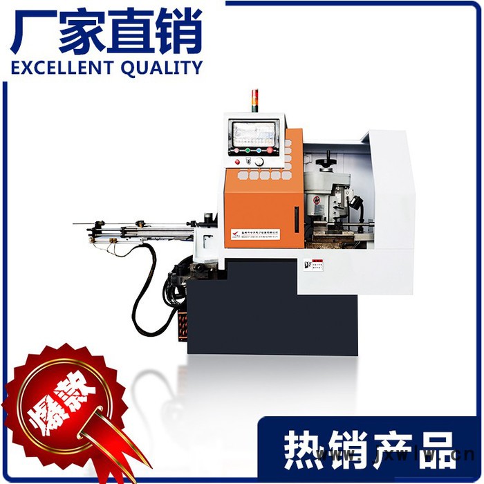 機(jī)床自動(dòng)數(shù)控機(jī)床32型-SK-150全罩自動(dòng)磨床