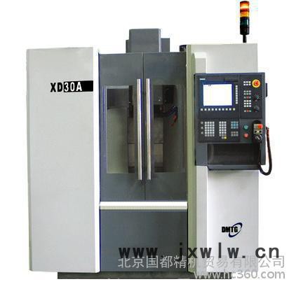 供應大連機床XD-40銑床/數(shù)控機床/XD