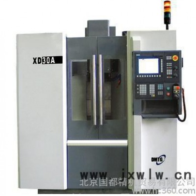供應大連機床XD-40銑床/數(shù)控機床/XD