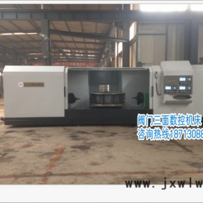 鑄鋼閥門三面數(shù)控機(jī)床