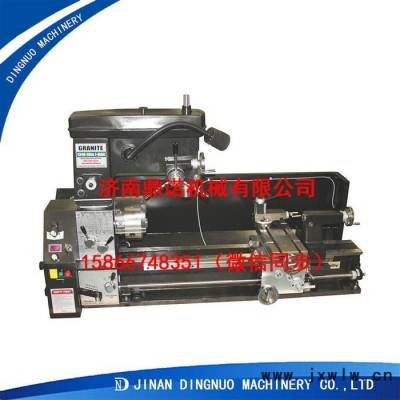 濟南鼎諾機械G1340輕型多用機床具有車、銑、鉆、鏜及螺紋加工等功能