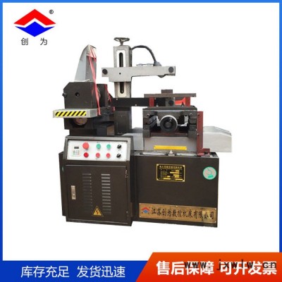 創(chuàng)為數(shù)控 電火花線切割 高速走絲線切割機(jī) 廠家批發(fā)