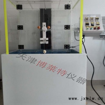 廠家供應(yīng)鹽水浸泡測試儀/鹽水浸泡試驗機、刀具炊具鹽水浸泡測試機