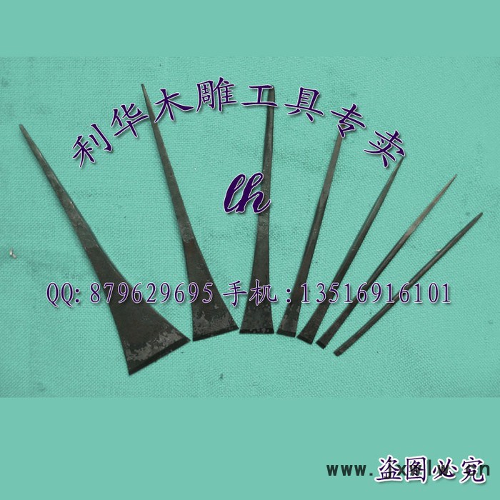 供應(yīng)手工雕刻刀  修光平刀 修邊刀 光是刀具常用規(guī)格齊全可定做