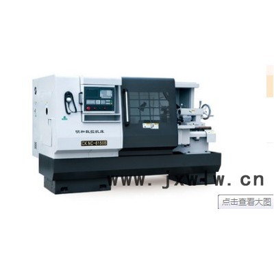上海清輝數(shù)控廠方直銷批發(fā)全新高性能，高品質(zhì)，高服務(wù)數(shù)控機(jī)床