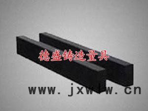 德盛齊全 量具    德盛量具介紹花崗石平行規(guī)的特點(diǎn)