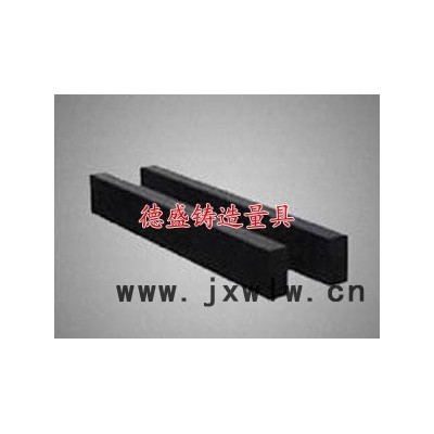 德盛齊全 量具    德盛量具介紹花崗石平行規(guī)的特點(diǎn)