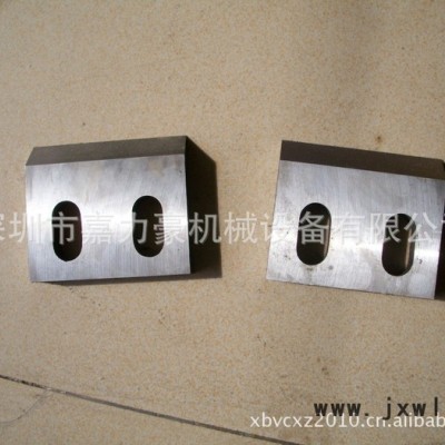 粉碎機刀片|粉碎機刀具-接受型號,規(guī)格定做
