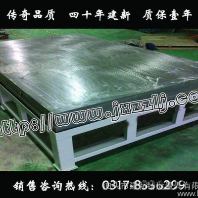 泊頭建新量具公司供應(yīng)裝配平臺(tái)、焊接平板等，詳情可咨詢03178336299