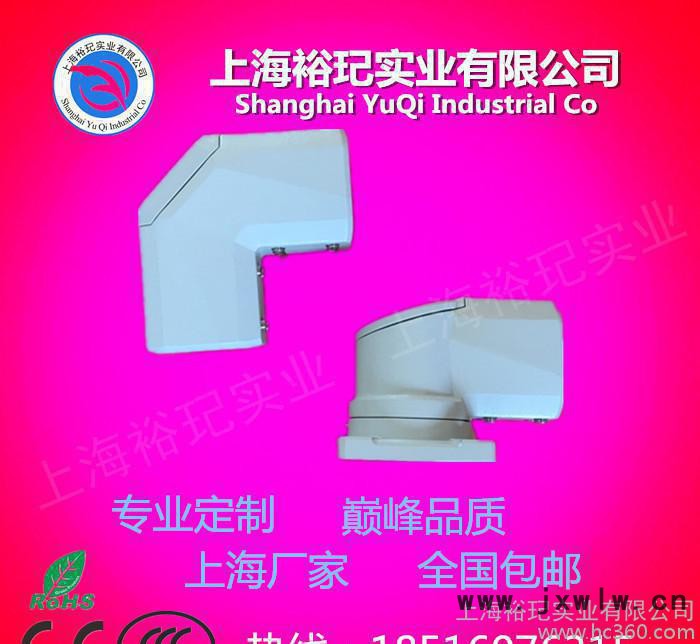 工廠直銷壓鑄鋁數(shù)控機床用機床吊臂組件 直角轉角