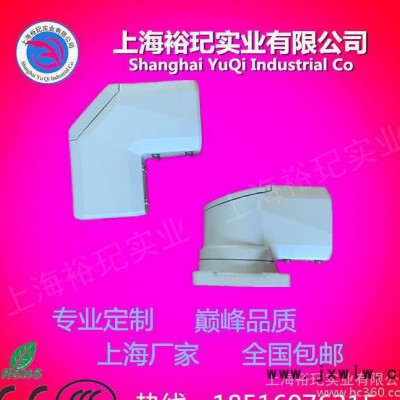 工廠直銷壓鑄鋁數(shù)控機床用機床吊臂組件 直角轉角
