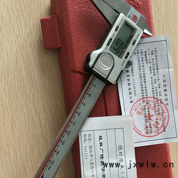 數(shù)顯卡尺量具卡尺不銹鋼游標(biāo)卡尺高精度卡尺廣陸卡尺