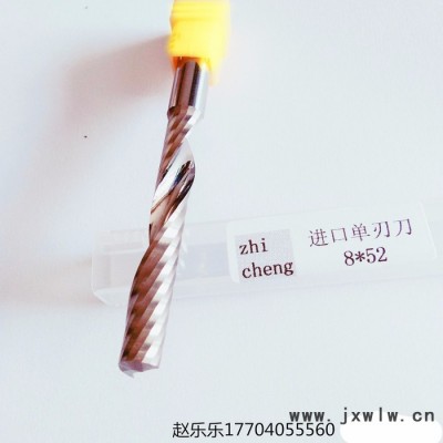 東莞亞克力雕刻刀具廠家單刃刀具進(jìn)口單刃刀具高品質(zhì)好用  耐用