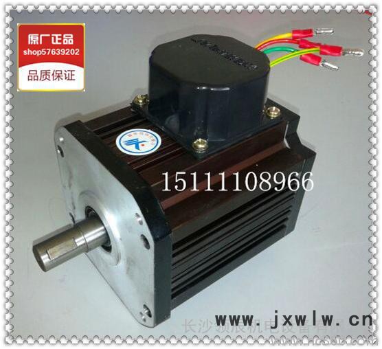 沈陽(yáng)新微/數(shù)控機(jī)床刀架電機(jī)// 現(xiàn)貨YLJ5624-13保證