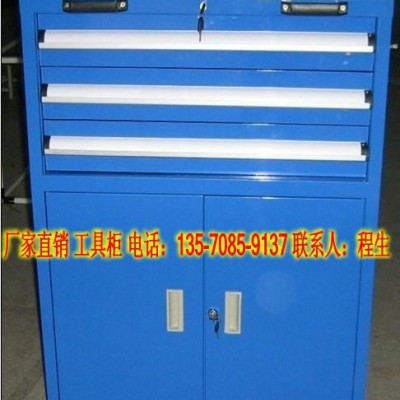 供應(yīng)數(shù)控機(jī)床工具柜，公明數(shù)控機(jī)床工具柜，沙井?dāng)?shù)控機(jī)床工具柜