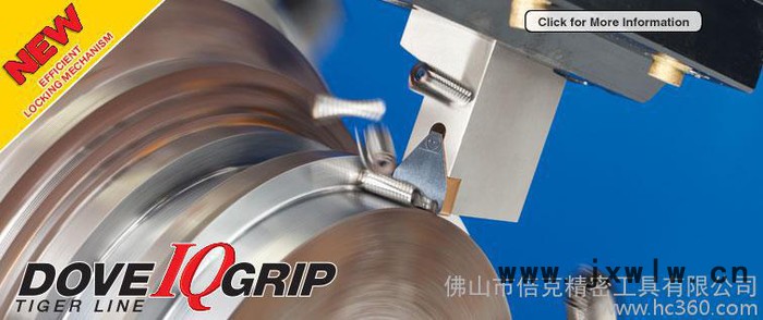 供應(yīng)倍克PCD刀具,PCBN刀具，金剛石刀片