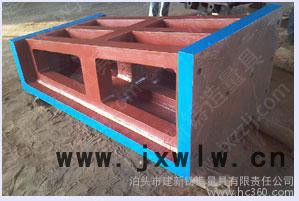 立式彎板工作臺(tái)—泊頭市建新鑄造量具有限責(zé)任公司特價(jià)供應(yīng)，聯(lián)系人郭會(huì)，咨詢電話：0317-8336299