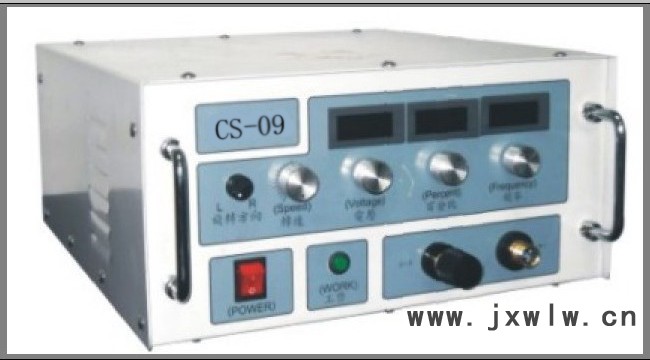 供應(yīng)上海成森cs-09冷焊機