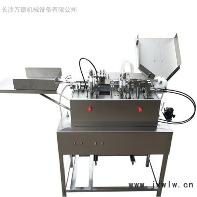 ALG-1/2ml毫升安瓿拉絲機(jī) 實(shí)驗(yàn)室用安瓿玻璃瓶灌裝封口一體機(jī) 1-2毫升玻璃瓶灌裝封口機(jī)直銷
