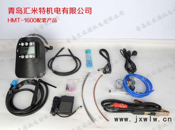 青島匯米特HMT-1600仿激光精密修補(bǔ)冷焊機(jī) 模具及金屬工件磨損、劃傷、滑邊等修補(bǔ)修復(fù)
