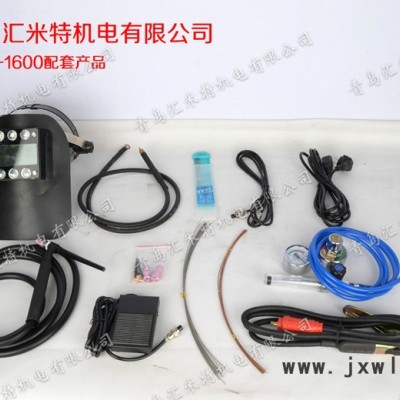 青島匯米特HMT-1600仿激光精密修補(bǔ)冷焊機(jī) 模具及金屬工件磨損、劃傷、滑邊等修補(bǔ)修復(fù)